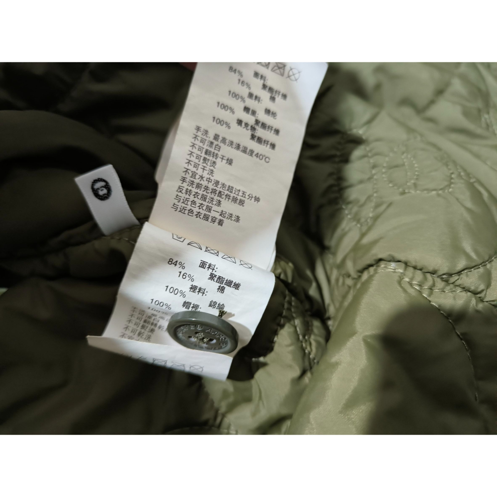 (0349) AAPE 外套 胸圍118 衣長85-93-細節圖7