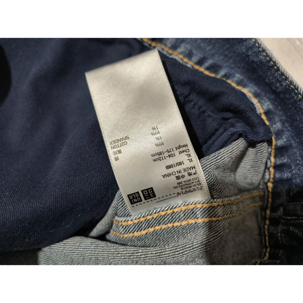 (0358) uniqlo 牛仔 外套 胸圍112 衣長66-細節圖5