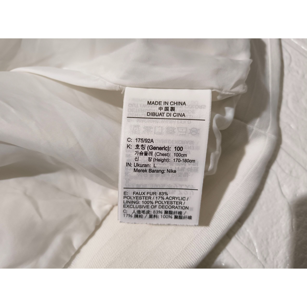 (0252) NIKE 羔羊絨 外套 胸圍114 衣長72 DH2474 156-細節圖5
