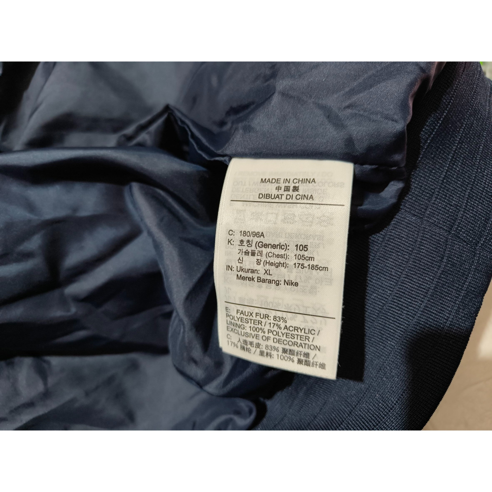 (0335) NIKE 羔羊絨 外套 胸圍122 衣長74 DH2474 456-細節圖5