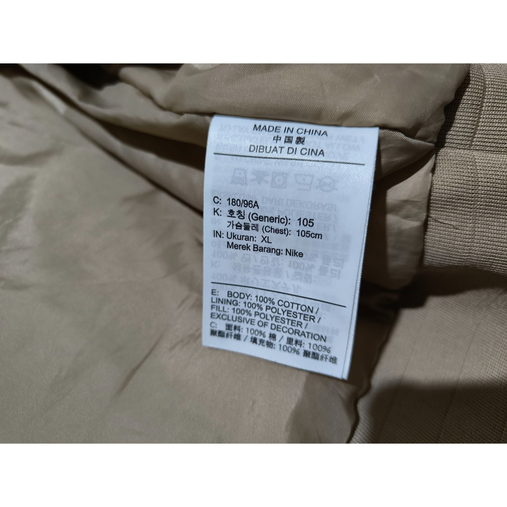 (0402) NIKE 外套 胸圍138 衣長68 DQ4184 247-細節圖5