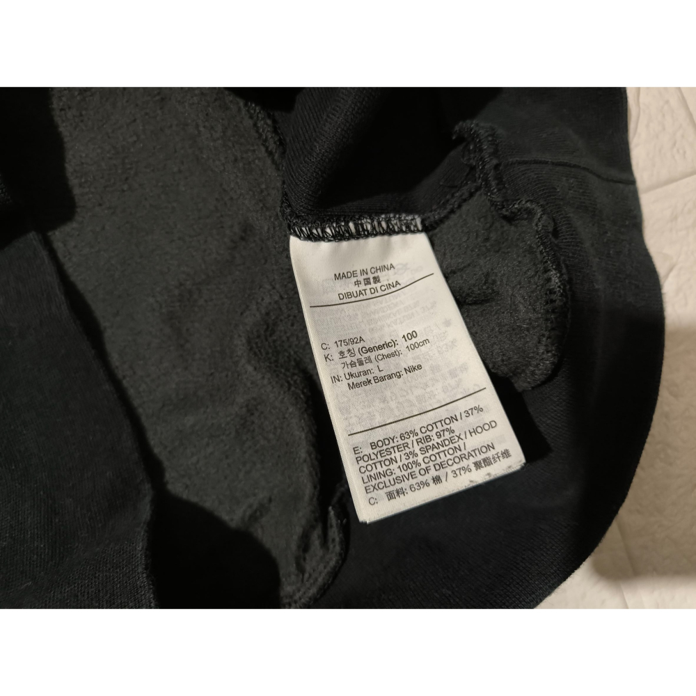 (0445) NIKE 帽T 胸圍112 衣長64 CU3618 010-細節圖5