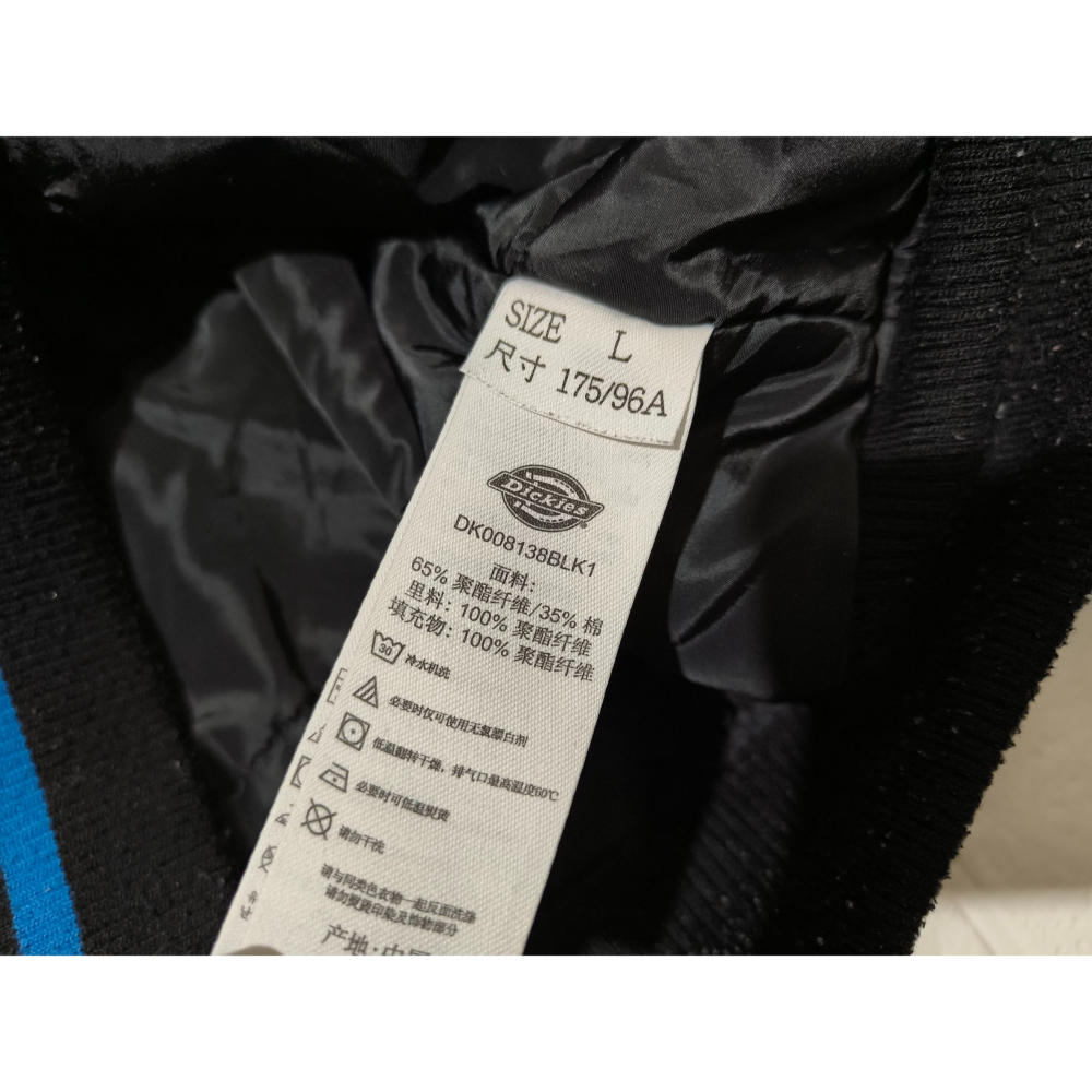 (0508) DICKIES 外套 胸圍122 衣長69-細節圖5