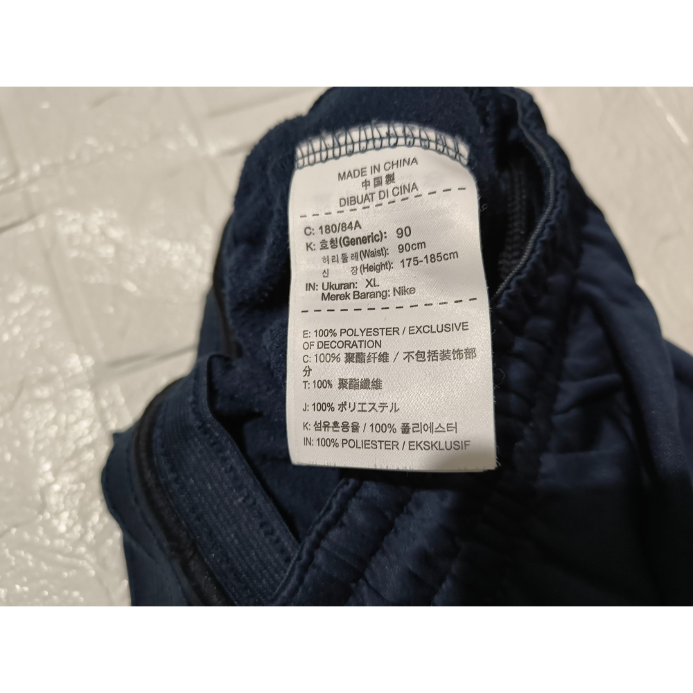 (0542) NIKE 高彈性 運動 長褲 腰圍74 褲長96 800040 451-細節圖5