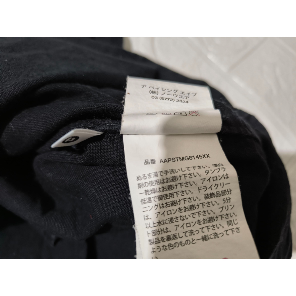 (0550) AAPE 襯衫 長袖上衣 胸圍102 衣長70-細節圖5