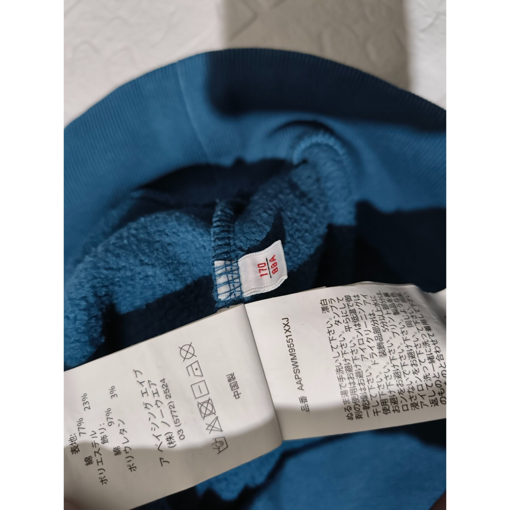 (0551) AAPE 七龍珠 長袖上衣 胸圍106 衣長65-細節圖5