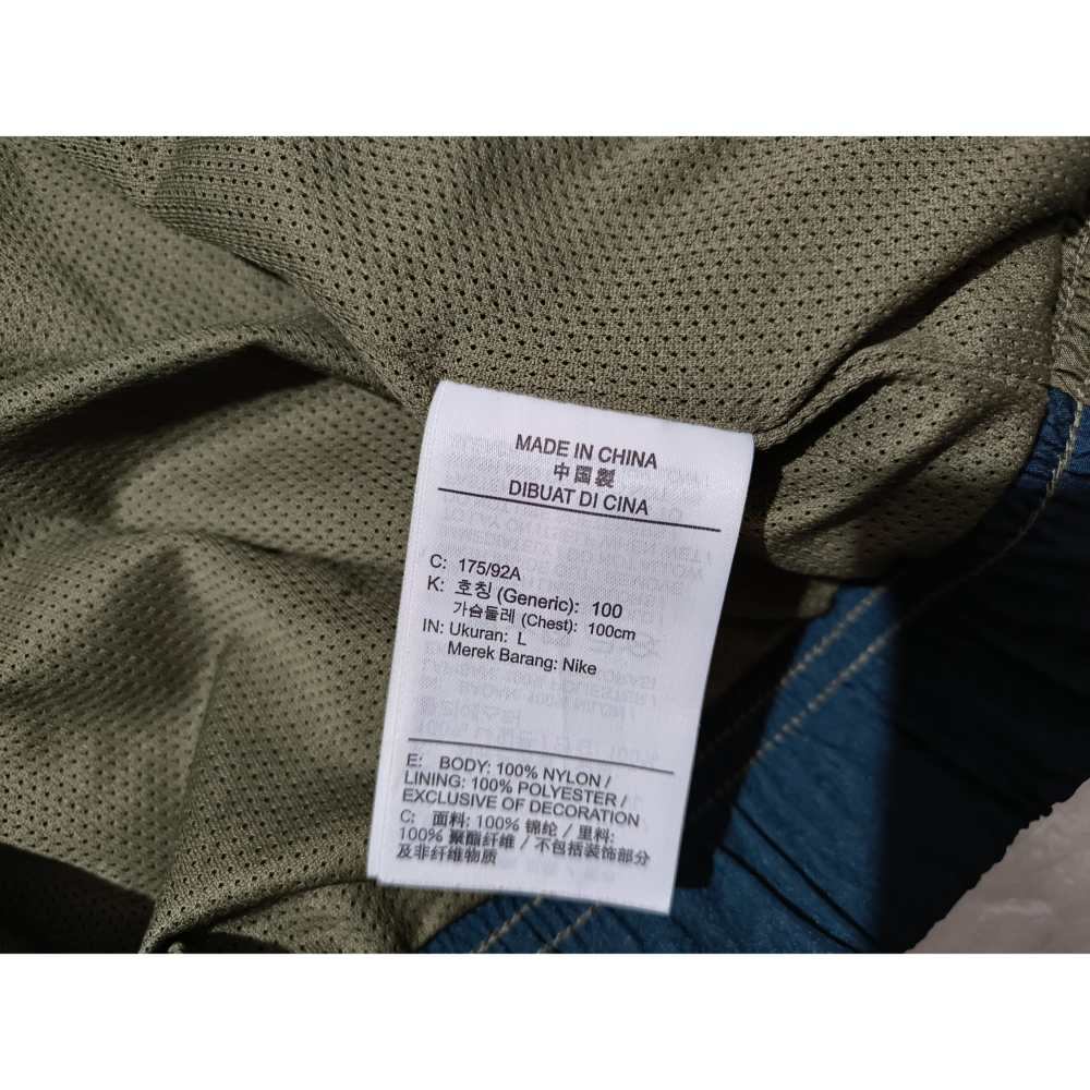 (0567) NIKE 風衣 外套 胸圍122 衣長73 DX6311 222-細節圖5