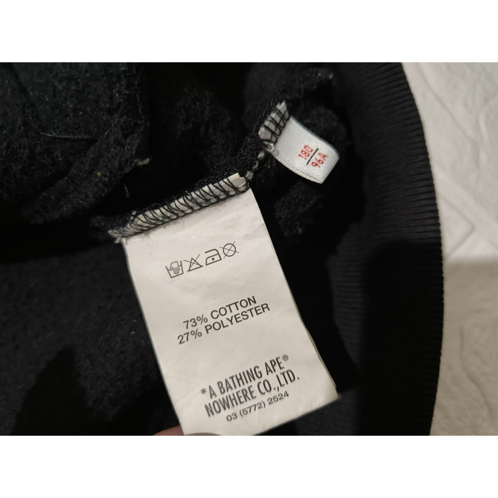 (0576) AAPE 外套 胸圍106 衣長71-細節圖6