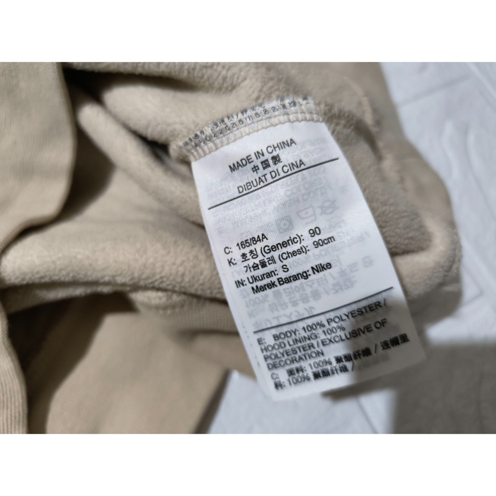 (0628) Air Jordan 刷毛 帽T 胸圍108 衣長65 DV1572 206-細節圖5