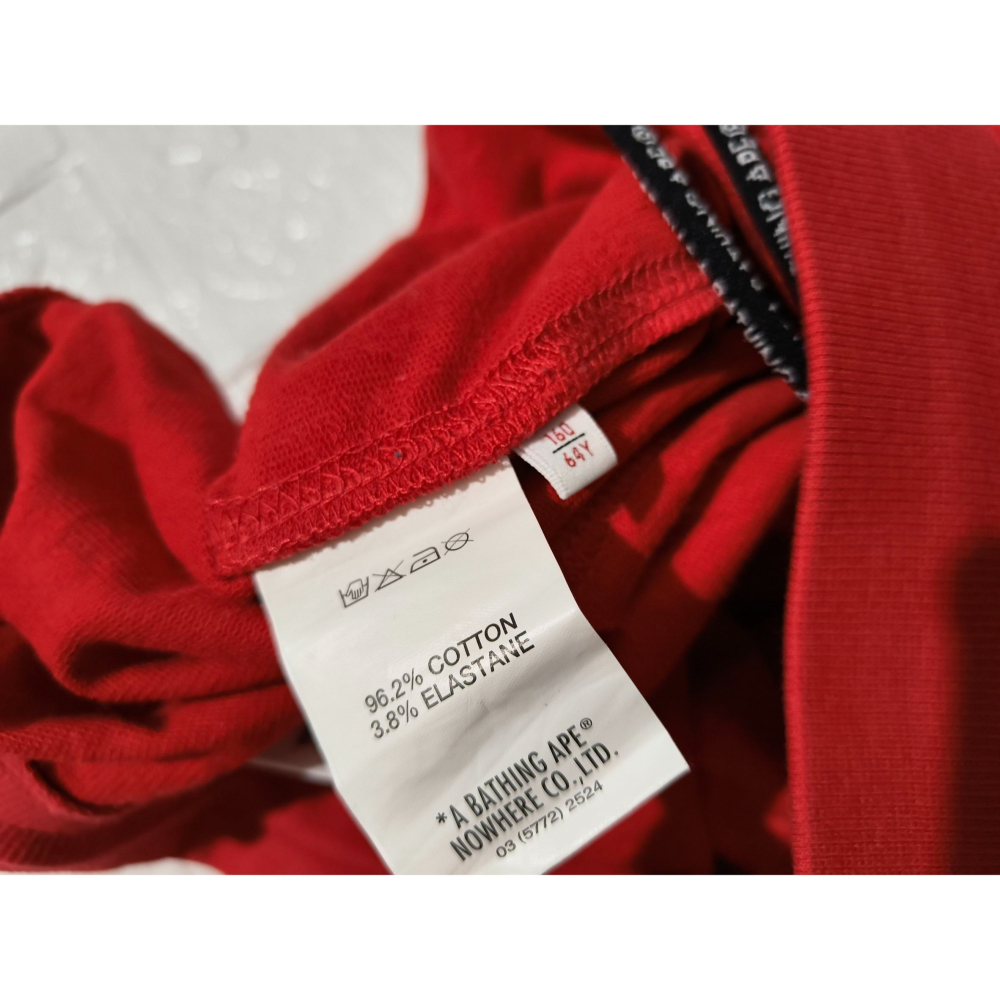 (0664) AAPE 長褲 腰圍70 褲長80-細節圖5