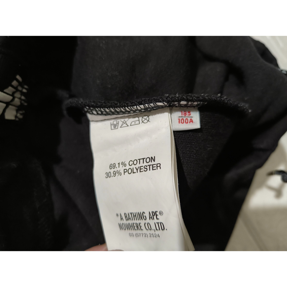(0667) AAPE 長褲 腰圍86 褲長98-細節圖5