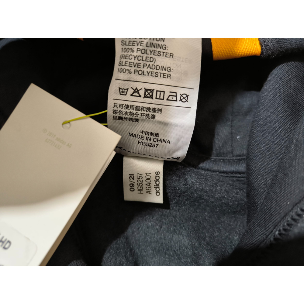 (0676) ADIDAS 帽T 胸圍112 衣長70 HG5257-細節圖5