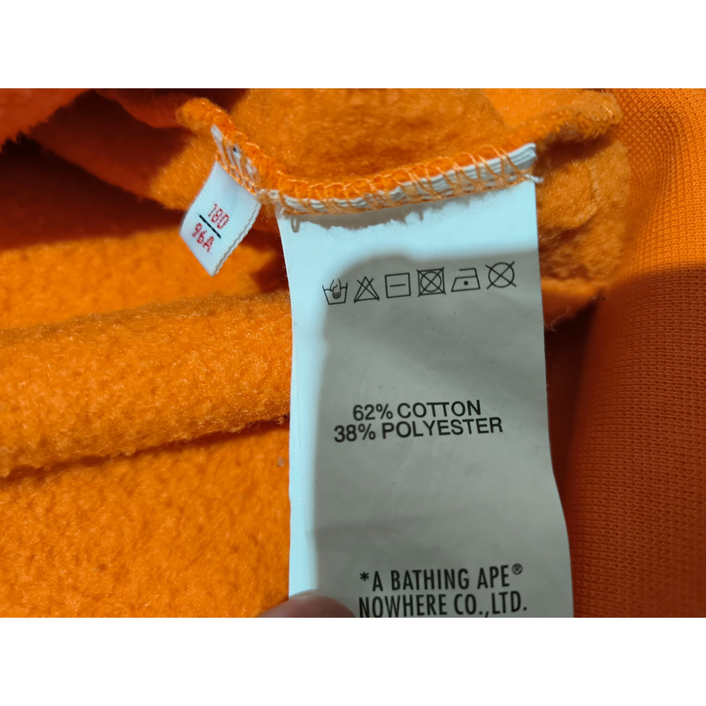 (0680) AAPE 帽T 胸圍110 衣長66-細節圖5