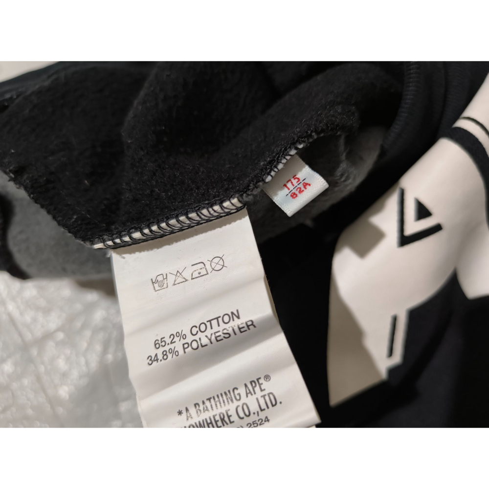 (0694) AAPE 長褲 腰圍72 褲長92-細節圖5