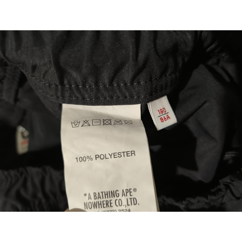 (0695) AAPE 長褲 腰圍82 褲長96-細節圖5