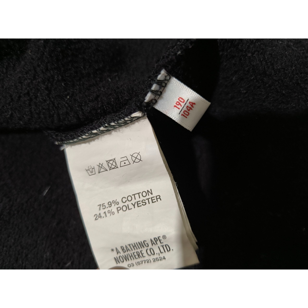 (0696) AAPE 帽T 胸圍132 衣長75-78-細節圖6
