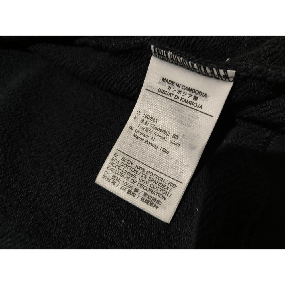 (0756) NIKE 外套 胸圍124 衣長69 FV7516 010-細節圖5