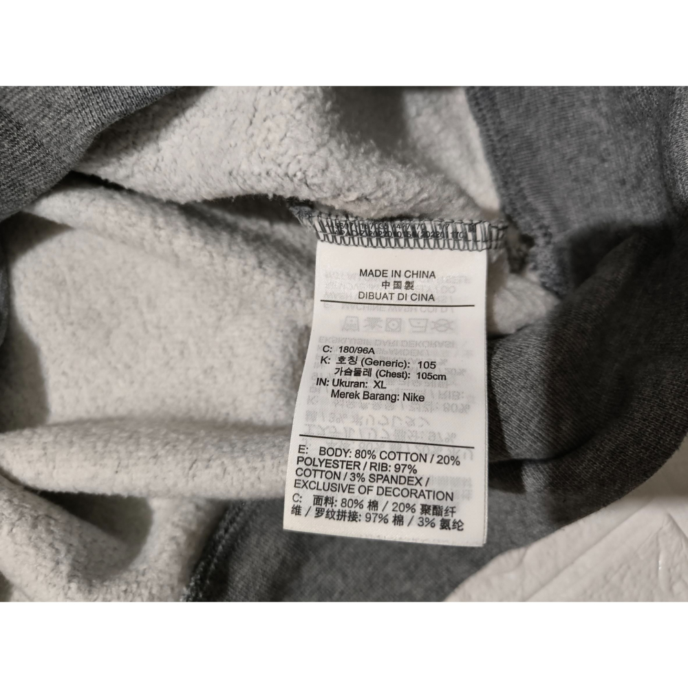 (0762) Air Jordan 長袖上衣 胸圍120 衣長69 DQ7521 091-細節圖5