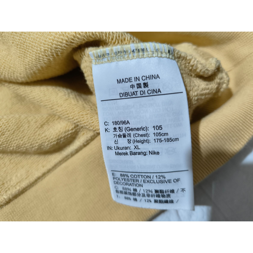 (0763) NIKE 長袖上衣 胸圍122 衣長69 DB9408 742-細節圖5