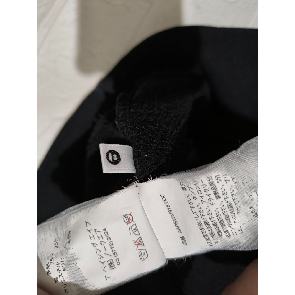 (0767) AAPE 長袖上衣 胸圍120 衣長66-細節圖7