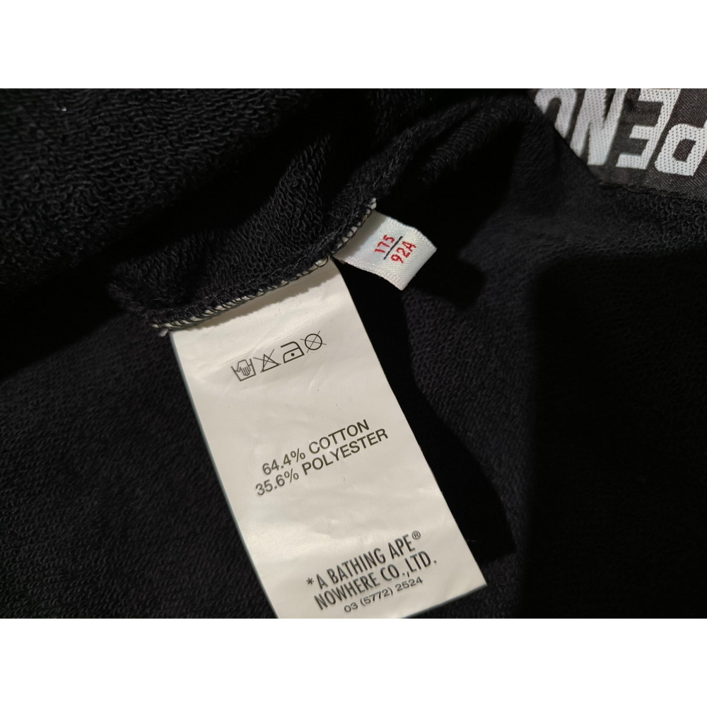 (0769) AAPE 帽T 胸圍108 衣長74-76-細節圖4