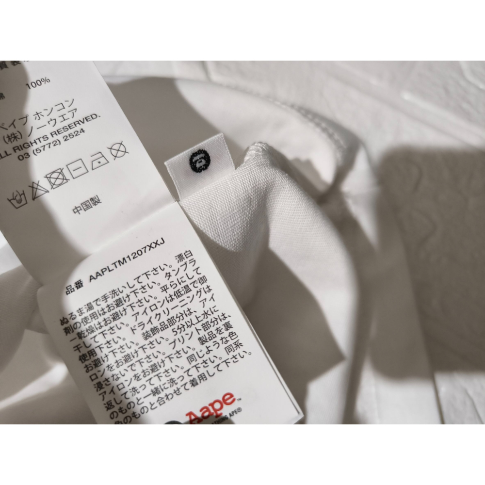 (0774) AAPE 長袖上衣 胸圍118 衣長75-細節圖6