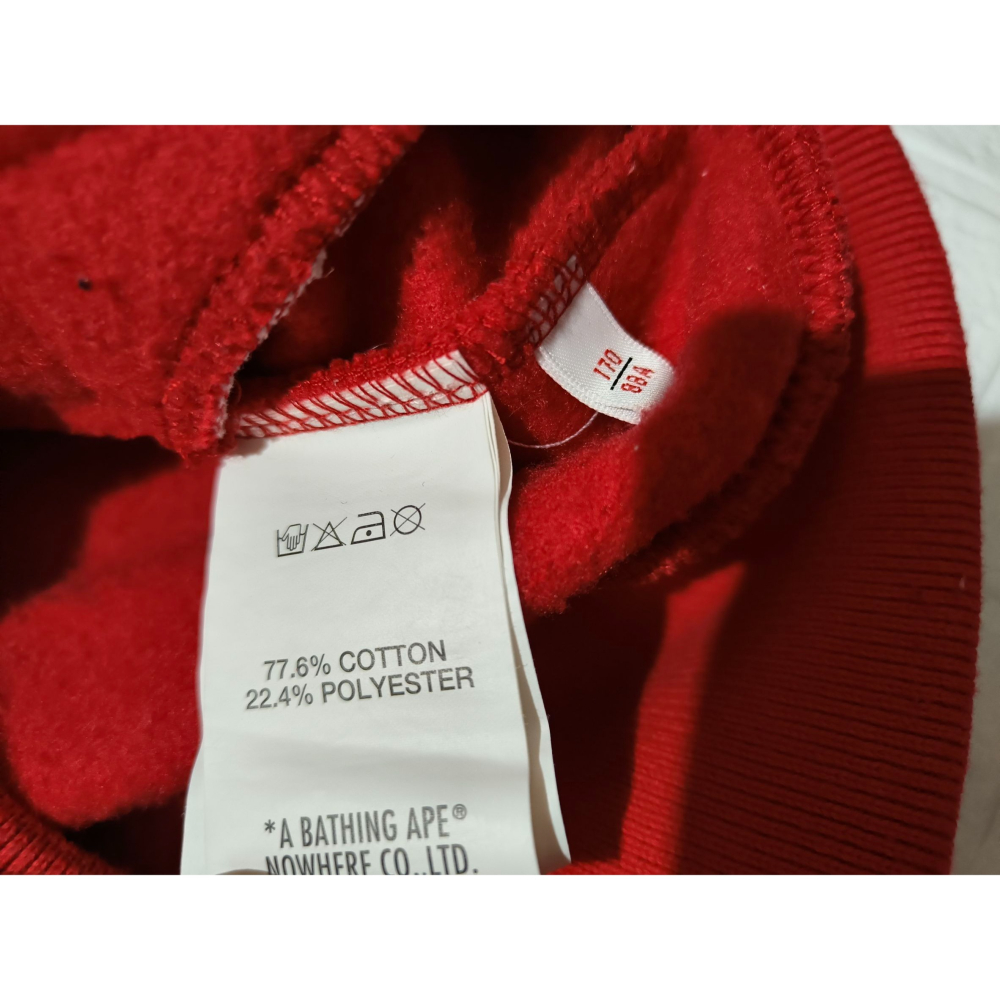 (0810) AAPE 外套 胸圍98 衣長63-細節圖6