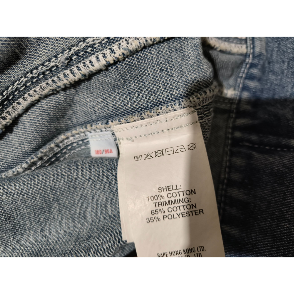(0819) AAPE 牛仔 外套 胸圍126 衣長65-細節圖5