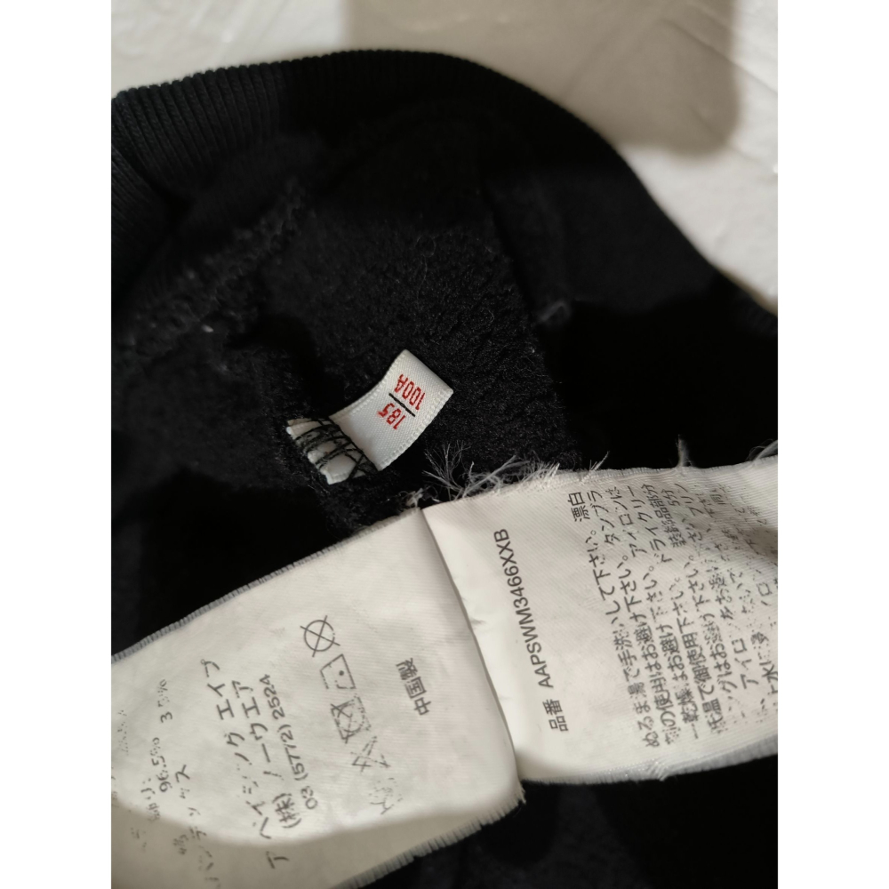 (0823) AAPE 帽T 胸圍122 衣長76-細節圖5