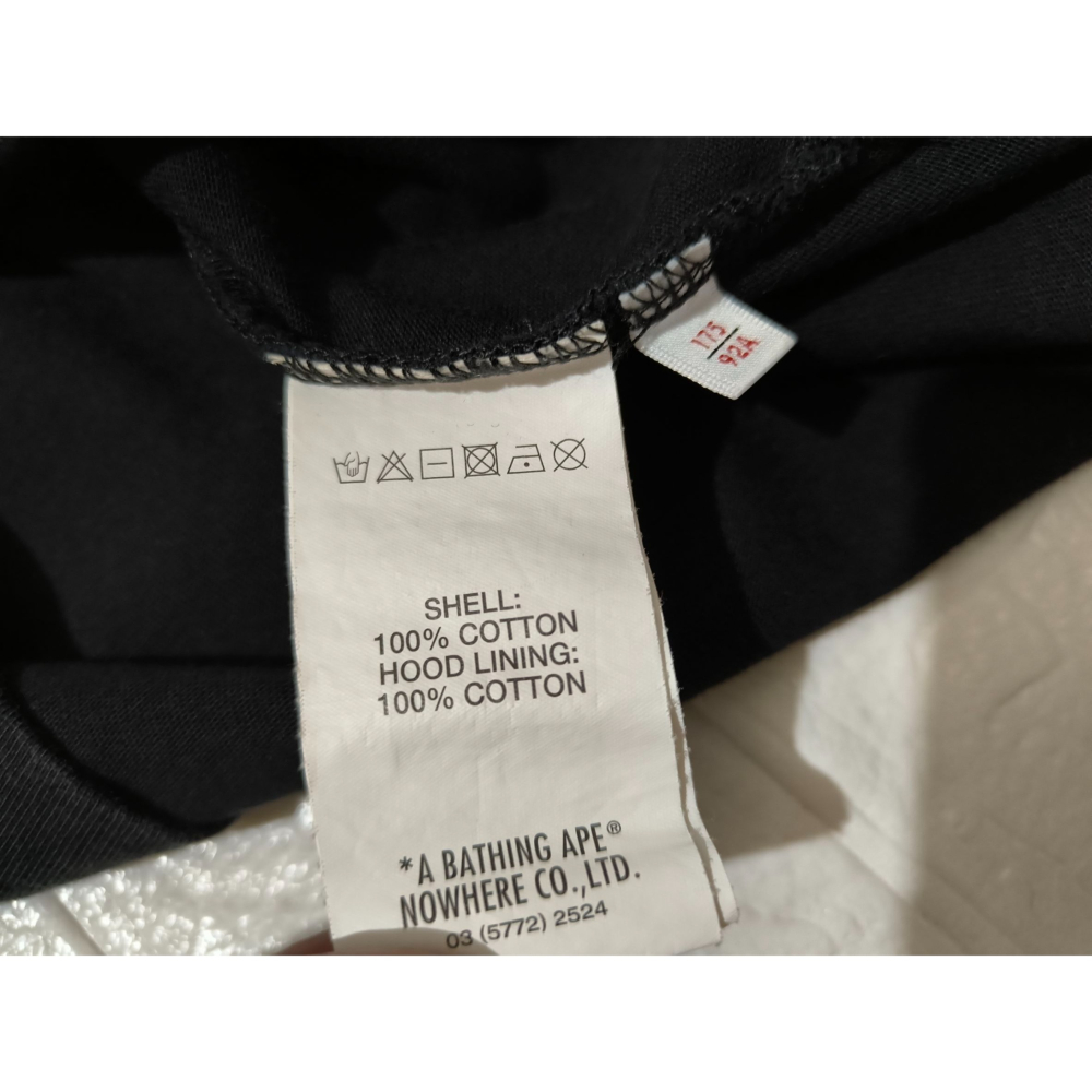 (0829) AAPE 短袖 帽T 胸圍112 衣長70-細節圖5