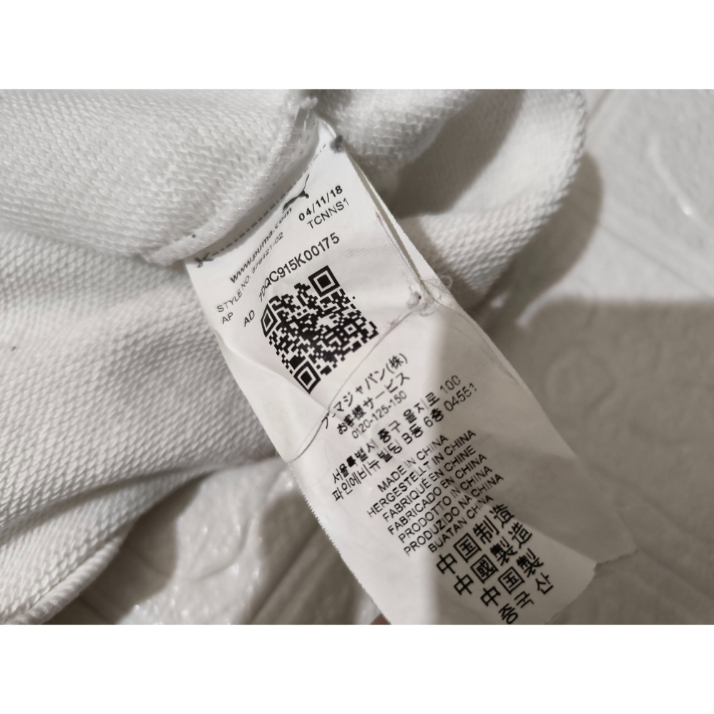 (0860) PUMA 長袖上衣 胸圍116 衣長68-細節圖6