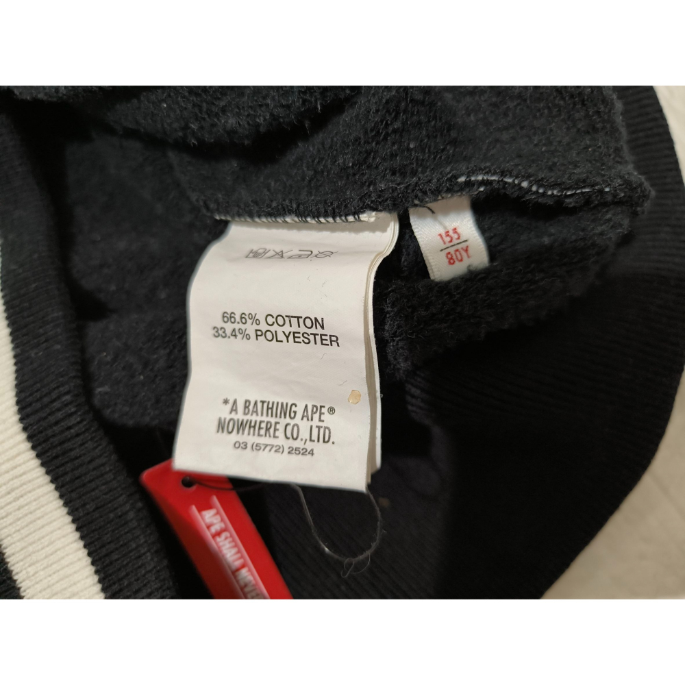 (0886) AAPE 外套 胸圍106 衣長56-細節圖5