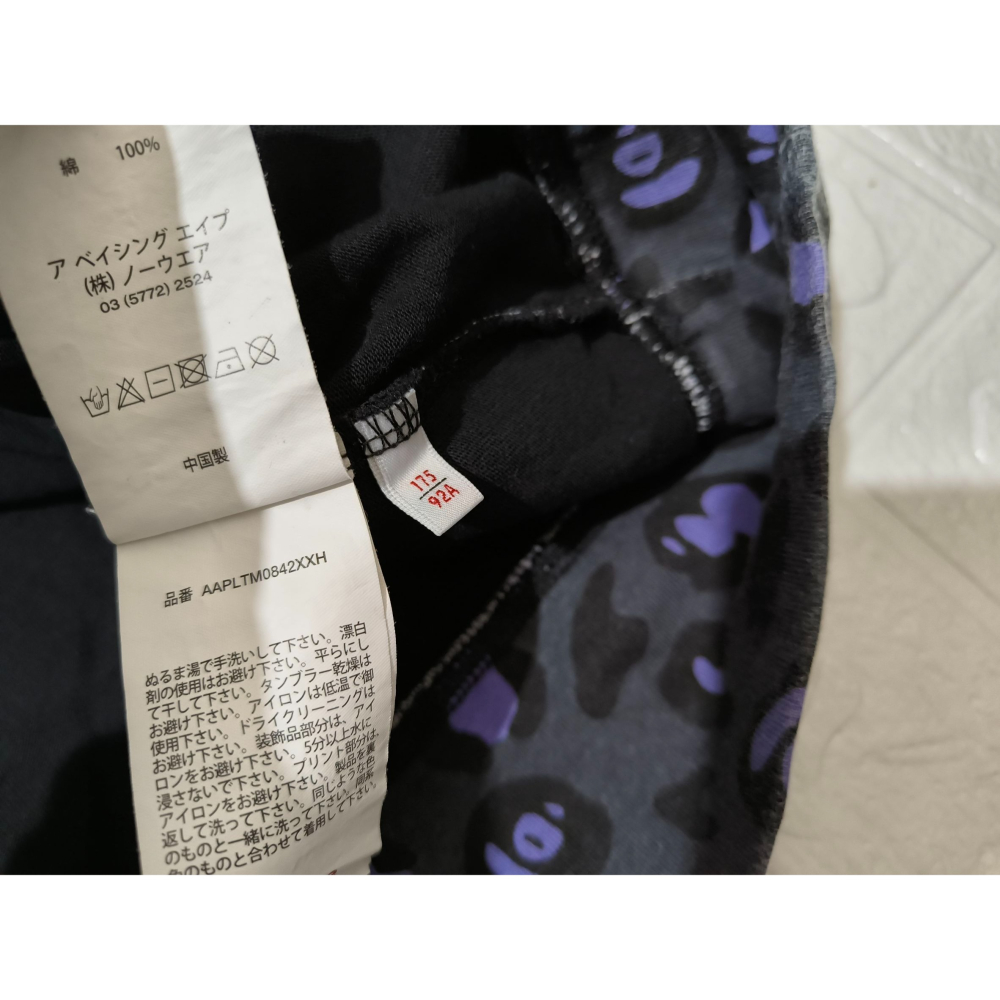 (0924) AAPE 帽T 胸圍112 衣長69-細節圖6