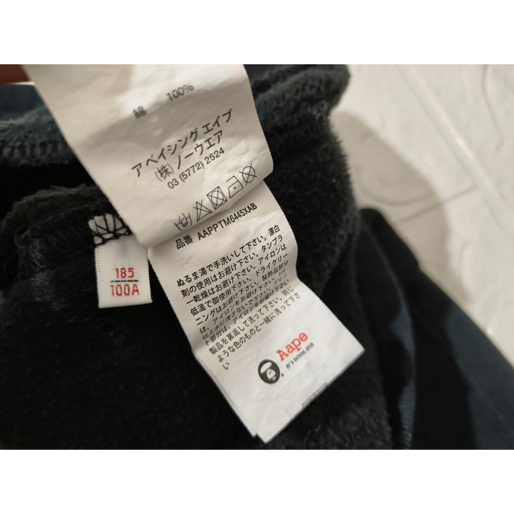 (0937) AAPE  長褲 腰圍82 褲長96-細節圖6