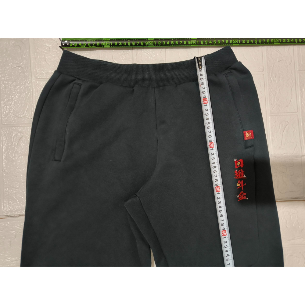 (0961) LI-NING 李寧 長褲 腰圍76 褲長97-細節圖3