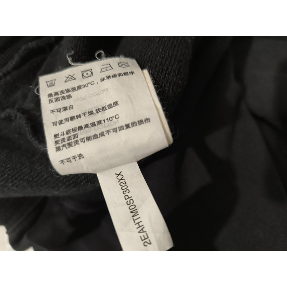 (0962) 長褲 腰圍76 褲長93-細節圖6