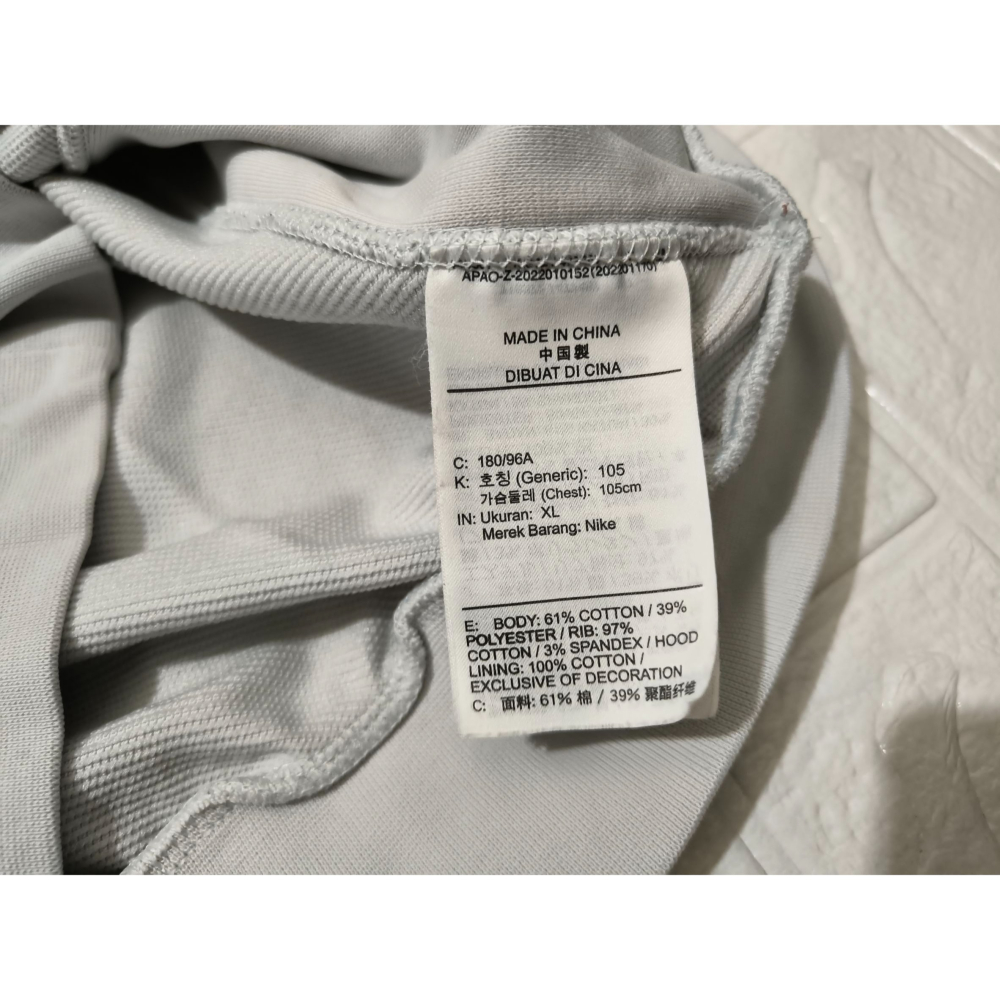 (0984) NIKE 帽T 胸圍116 衣長65 FB7138 025-細節圖6
