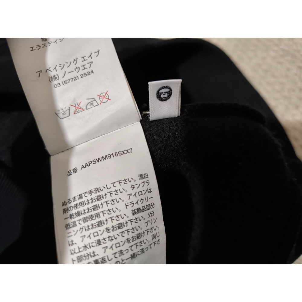 (0998) AAPE 長袖上衣 胸圍112 衣長68-細節圖7