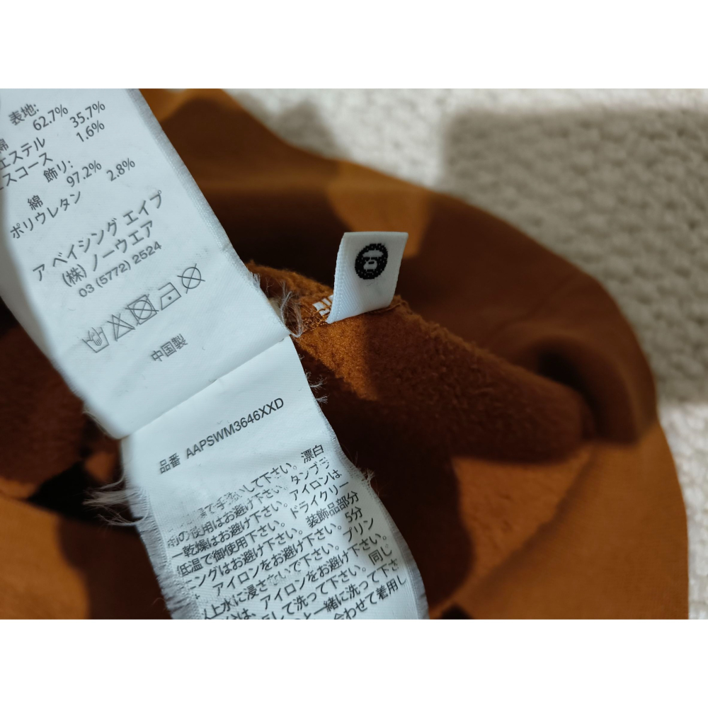 (1003) AAPE 長袖上衣 胸圍114 衣長70-細節圖6