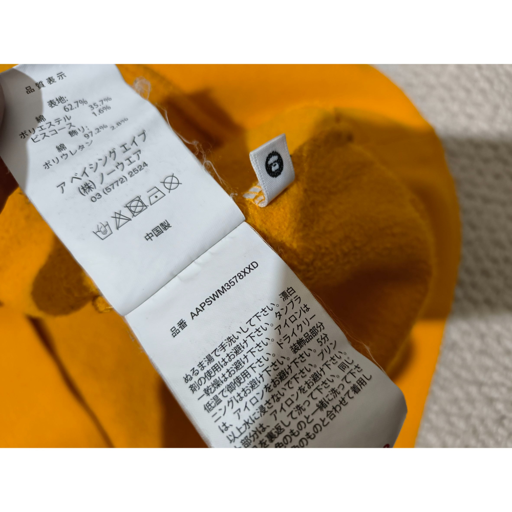 (1004) AAPE 長袖上衣 胸圍114 衣長69-細節圖7