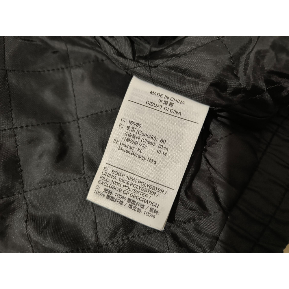 (1013) NIKE 大童 外套 胸圍110 衣長62 CU8921 010-細節圖6