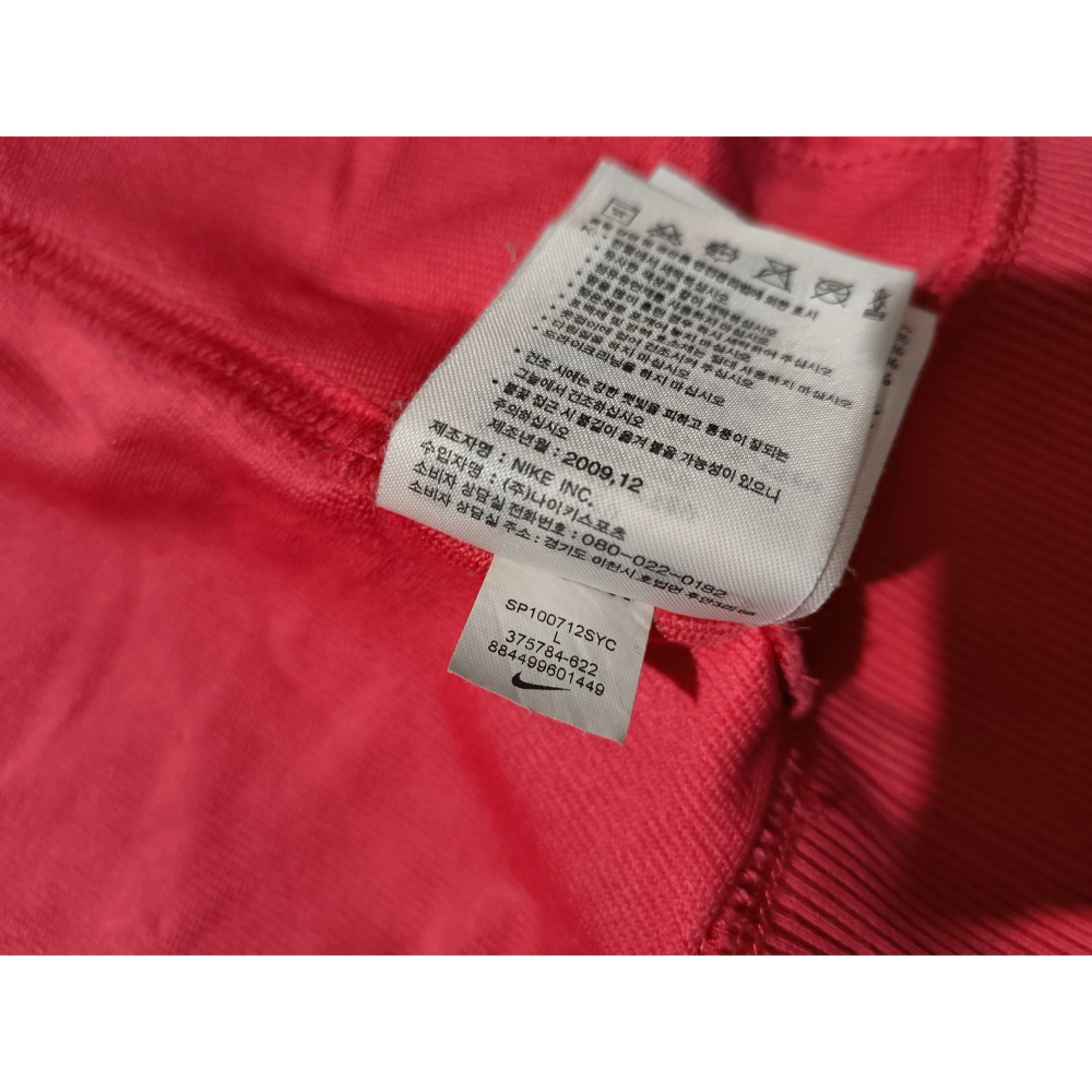 (1024) NIKE 外套 胸圍92 衣長63 375784 622-細節圖7