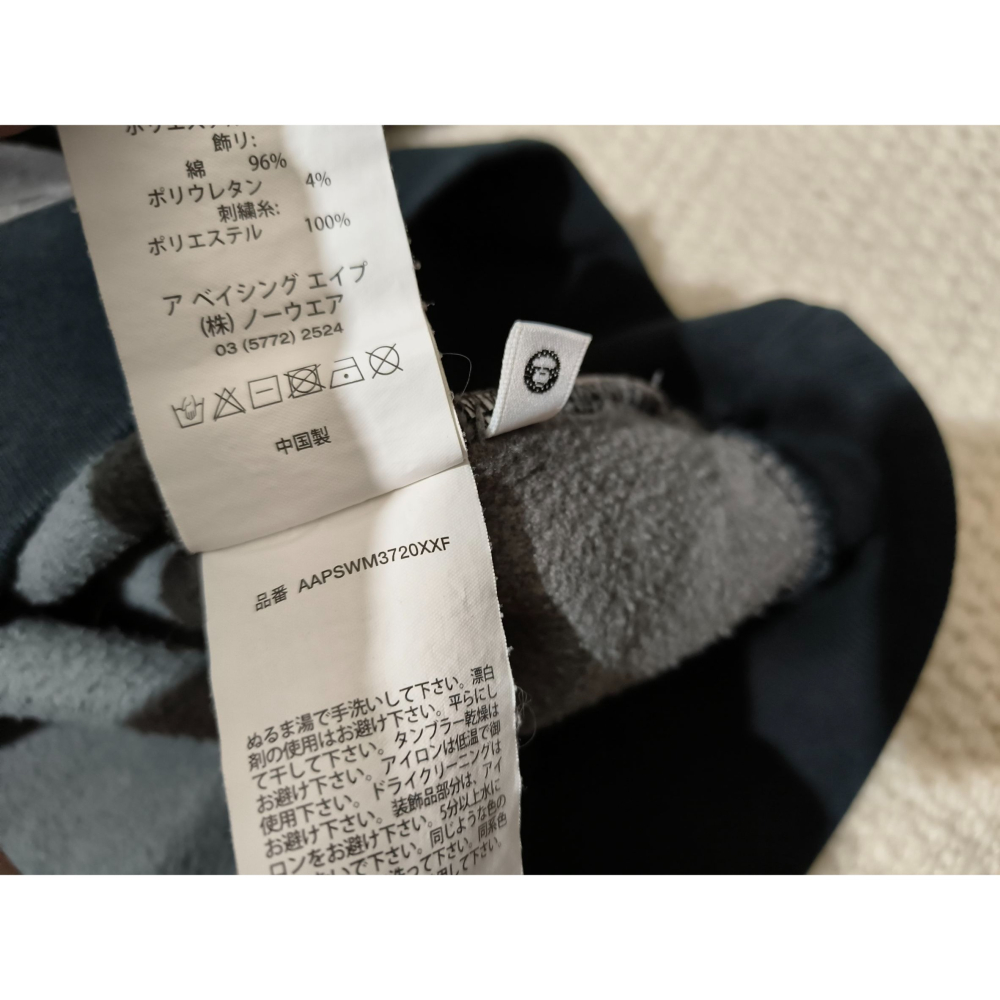 (1035) AAPE 長袖上衣 胸圍134 衣長71-細節圖7
