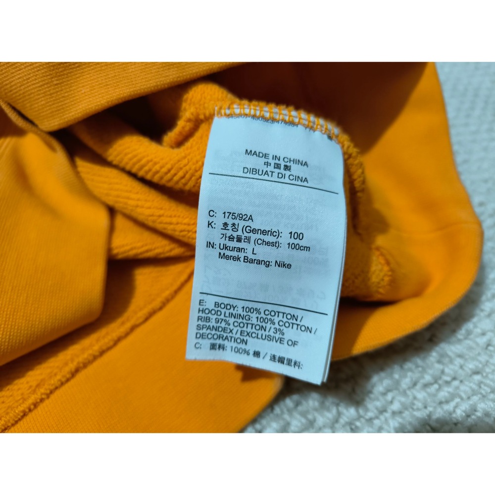 (1040) NIKE 帽T 胸圍120 衣長67 BV4541 886-細節圖6
