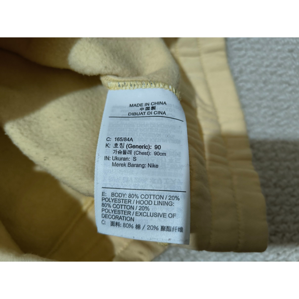 (1047) NIKE 帽T 胸圍110 衣長65 BV9298 746-細節圖5