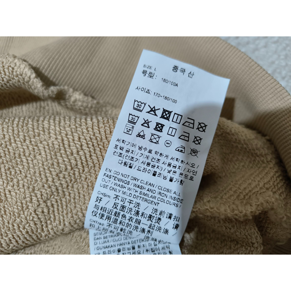 (1049) PUMA 長袖上衣 胸圍106 衣長70 535130-12-細節圖7