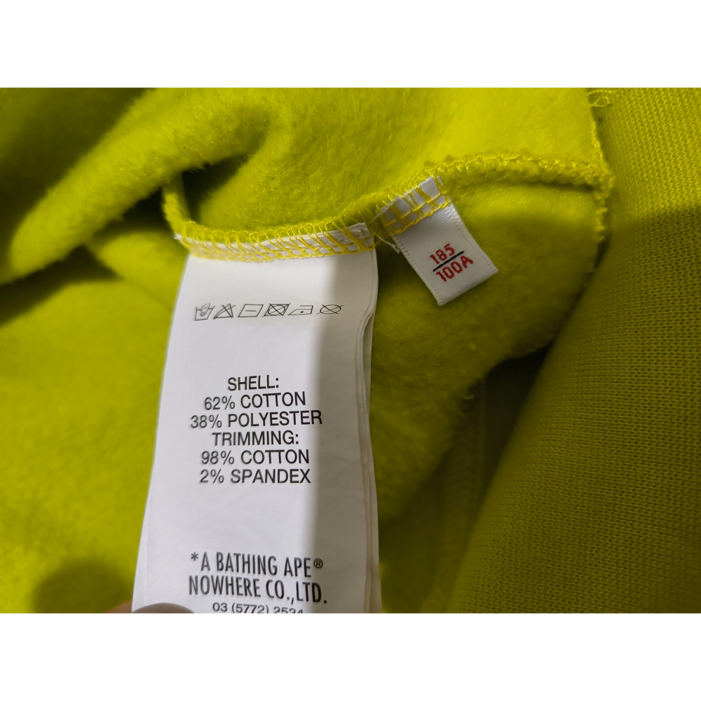 (1053) AAPE 長袖上衣 胸圍114 衣長68-細節圖5
