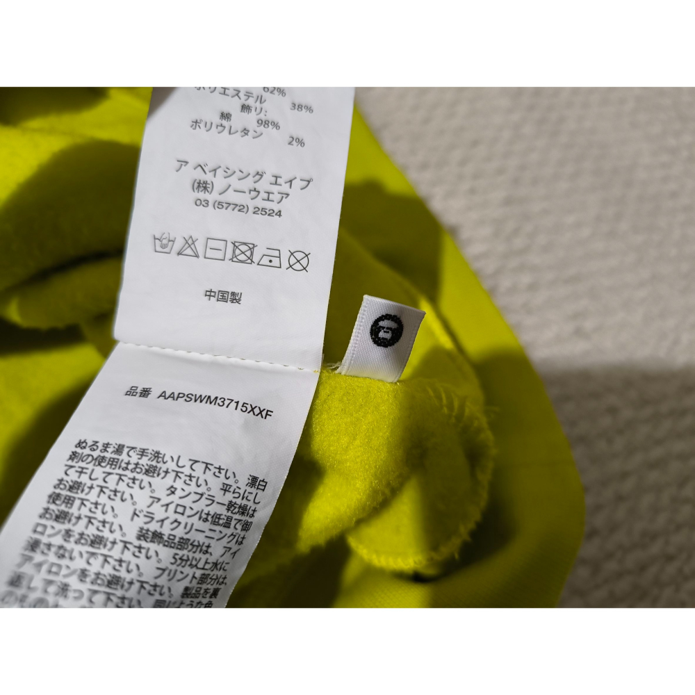 (1053) AAPE 長袖上衣 胸圍114 衣長68-細節圖6