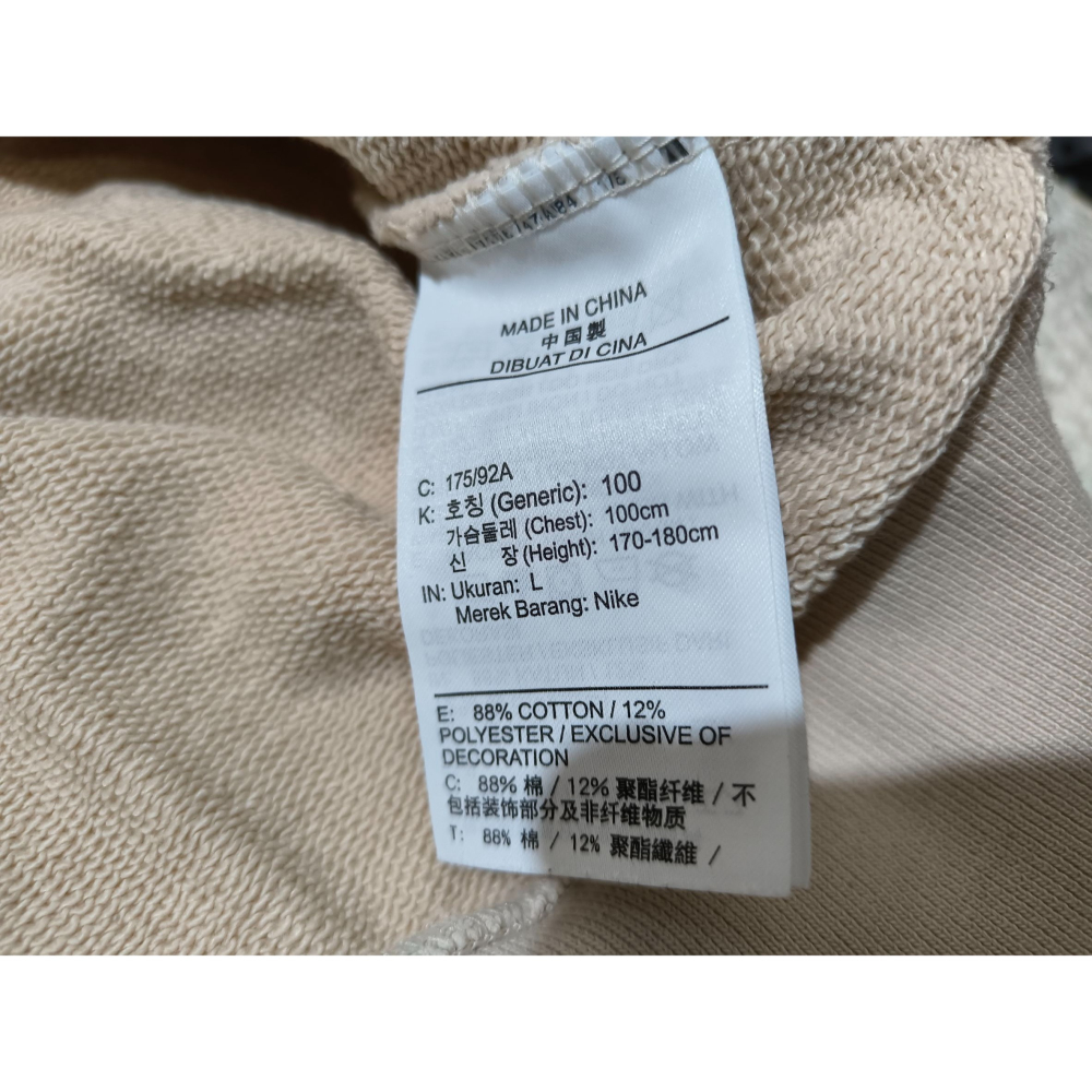 (1058) NIKE 長袖上衣 胸圍114 衣長70 DB9408 122-細節圖6