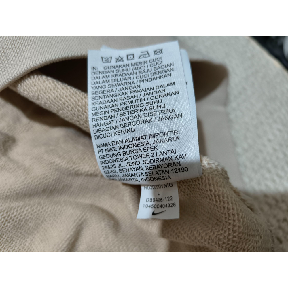 (1058) NIKE 長袖上衣 胸圍114 衣長70 DB9408 122-細節圖7